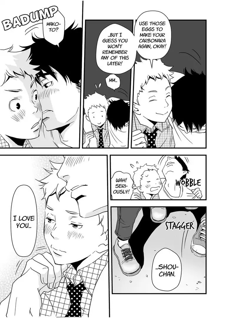 Stories from the Shopping District Chapter 2 page 15 - Chapter 2