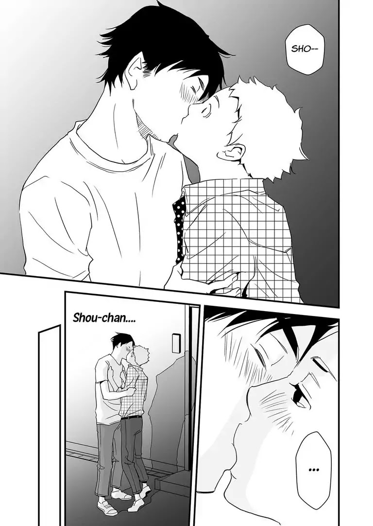 Stories from the Shopping District Chapter 2 page 17 - Chapter 2