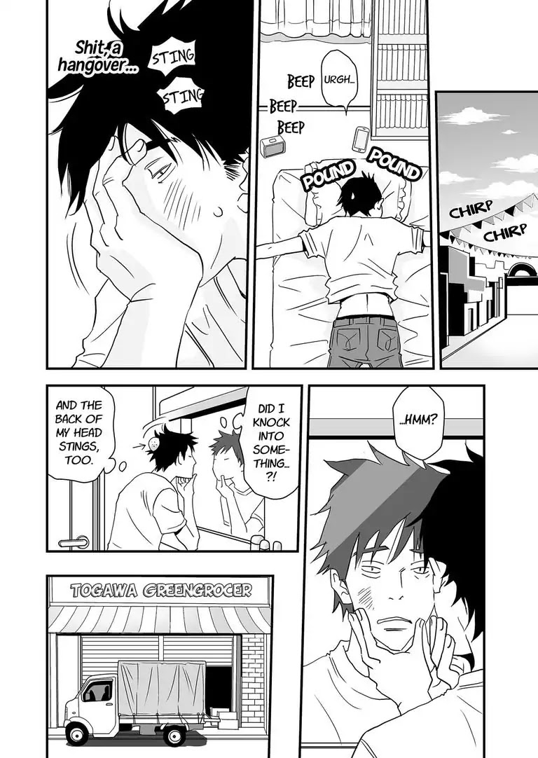 Stories from the Shopping District Chapter 2 page 18 - Chapter 2