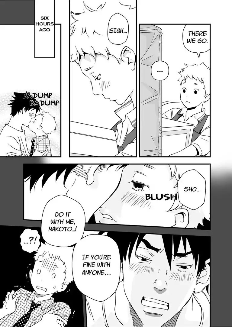 Stories from the Shopping District Chapter 2 page 19 - Chapter 2