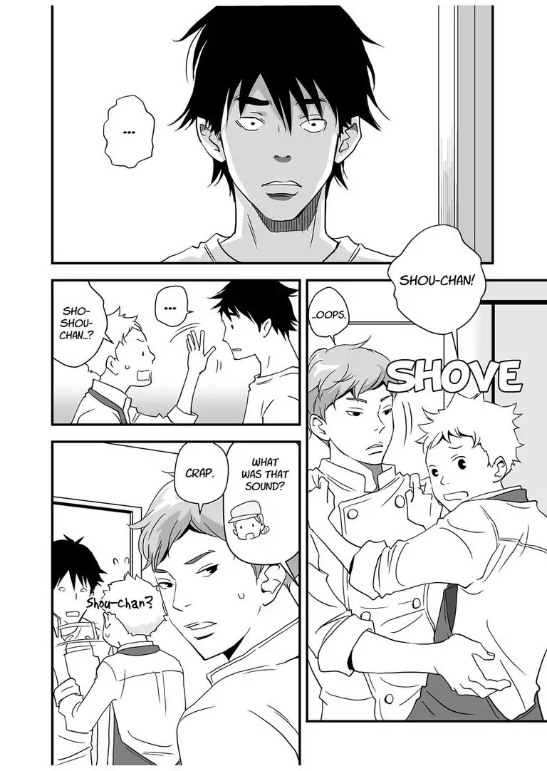 Stories from the Shopping District Chapter 2 page 2 - Chapter 2