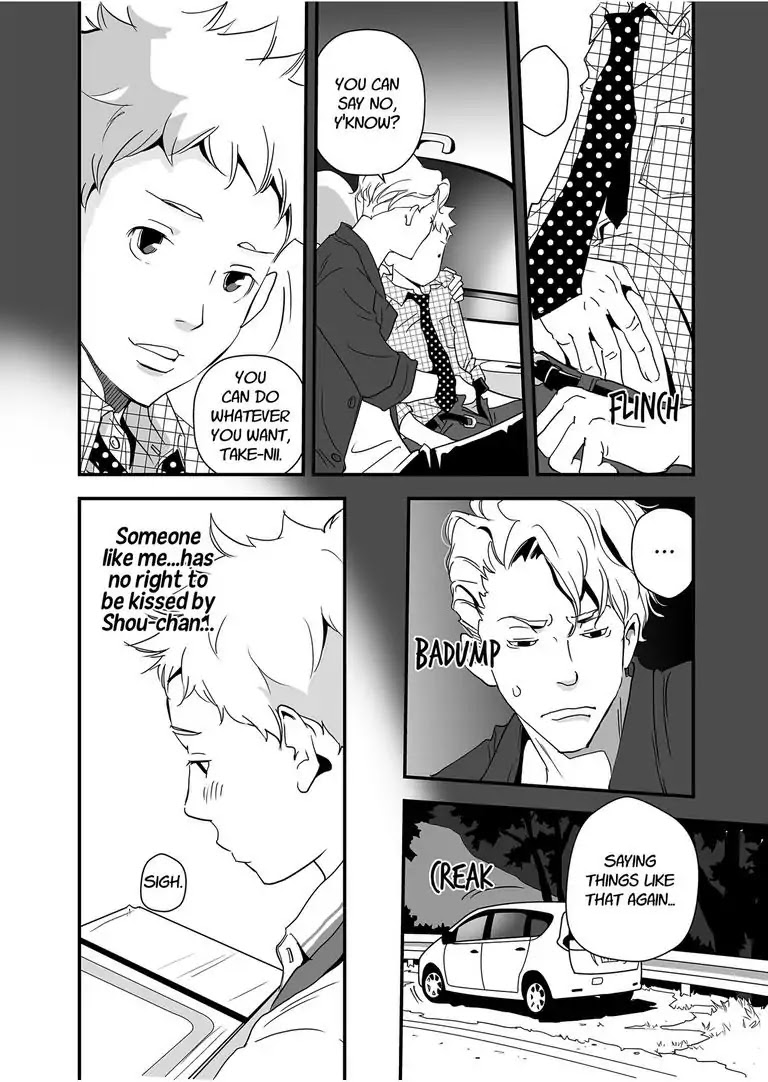 Stories from the Shopping District Chapter 2 page 22 - Chapter 2