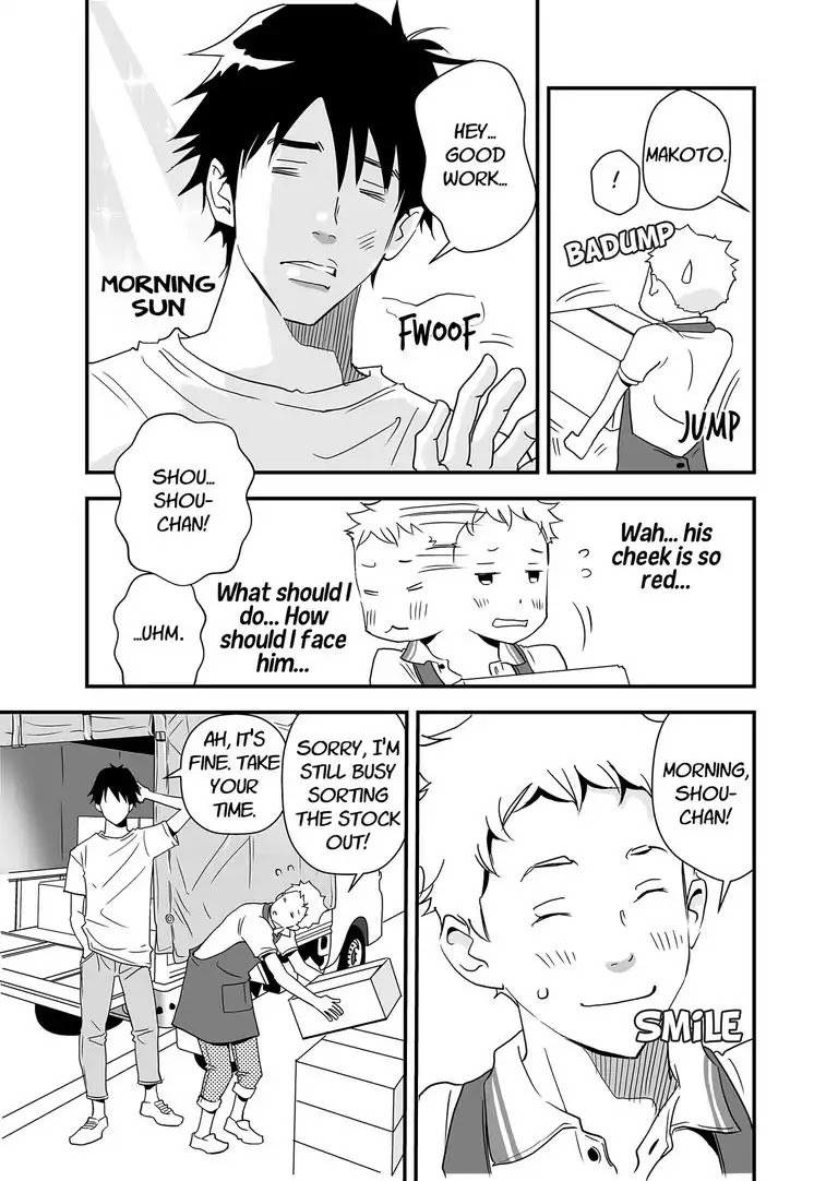 Stories from the Shopping District Chapter 2 page 23 - Chapter 2