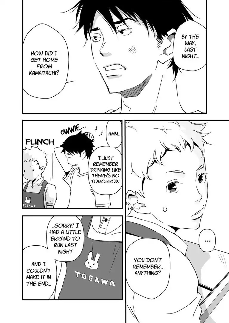 Stories from the Shopping District Chapter 2 page 24 - Chapter 2