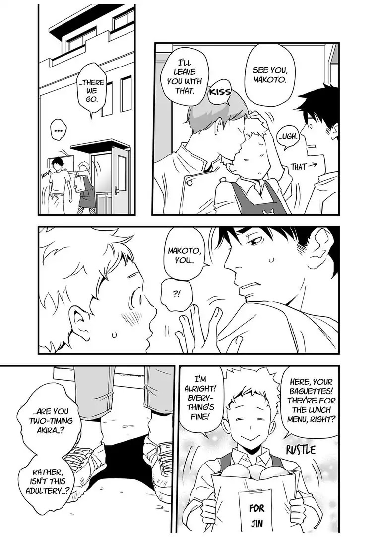 Stories from the Shopping District Chapter 2 page 3 - Chapter 2