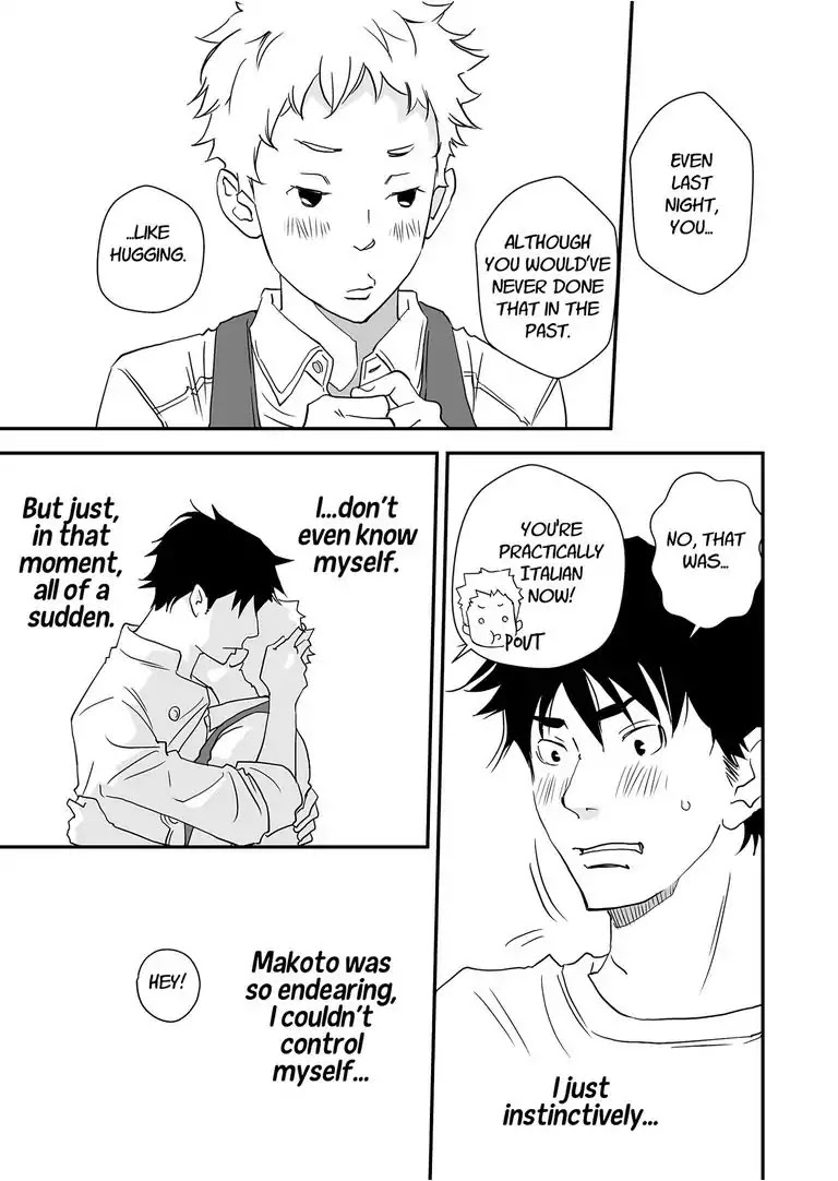 Stories from the Shopping District Chapter 2 page 5 - Chapter 2