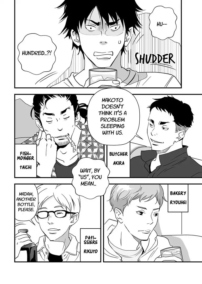 Stories from the Shopping District Chapter 2 page 8 - Chapter 2
