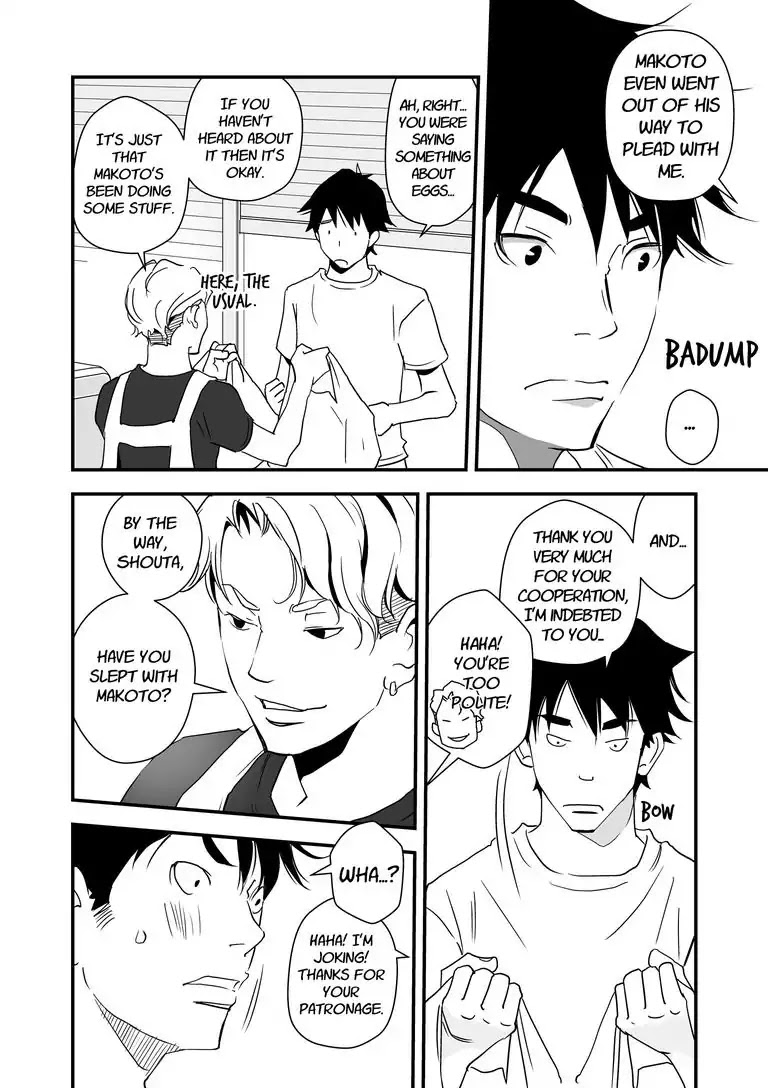 Stories from the Shopping District Chapter 3 page 10 - Chapter 3