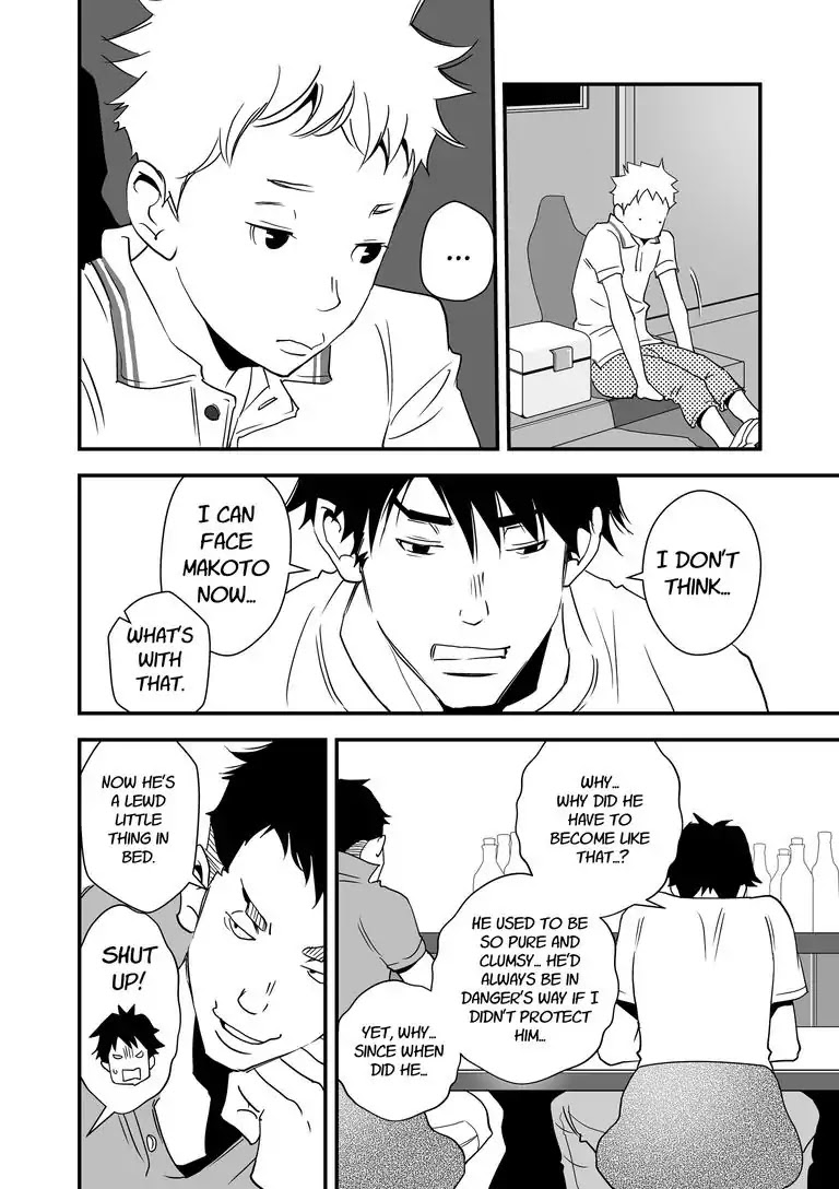 Stories from the Shopping District Chapter 3 page 16 - Chapter 3