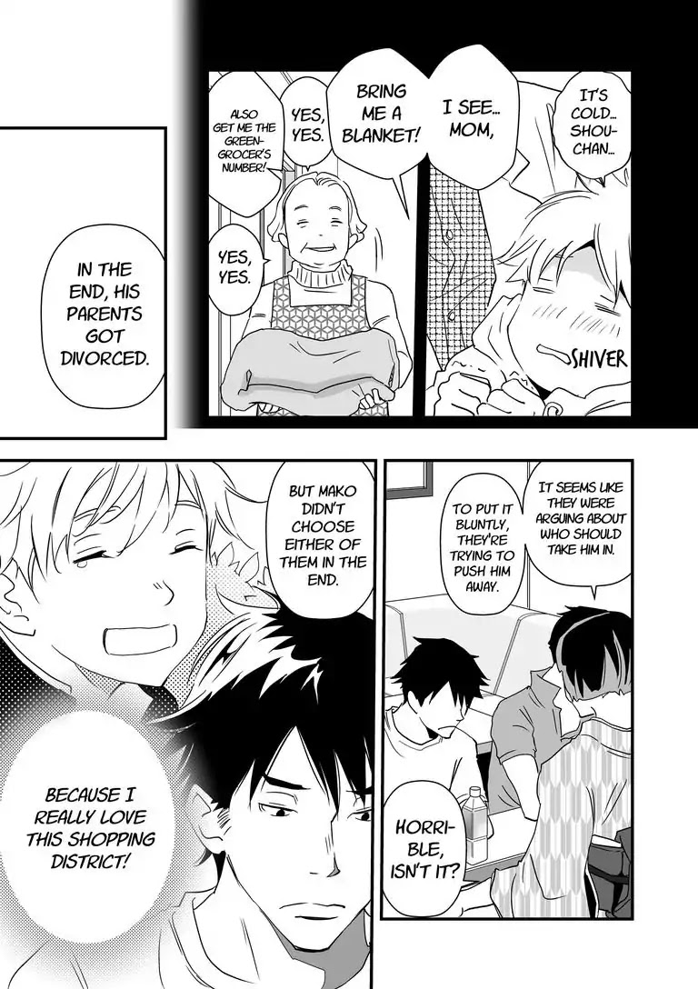 Stories from the Shopping District Chapter 3 page 19 - Chapter 3
