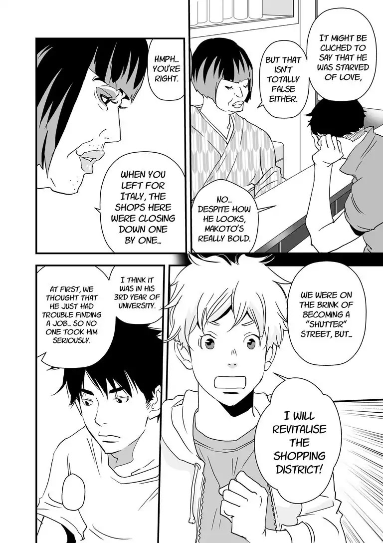 Stories from the Shopping District Chapter 3 page 20 - Chapter 3