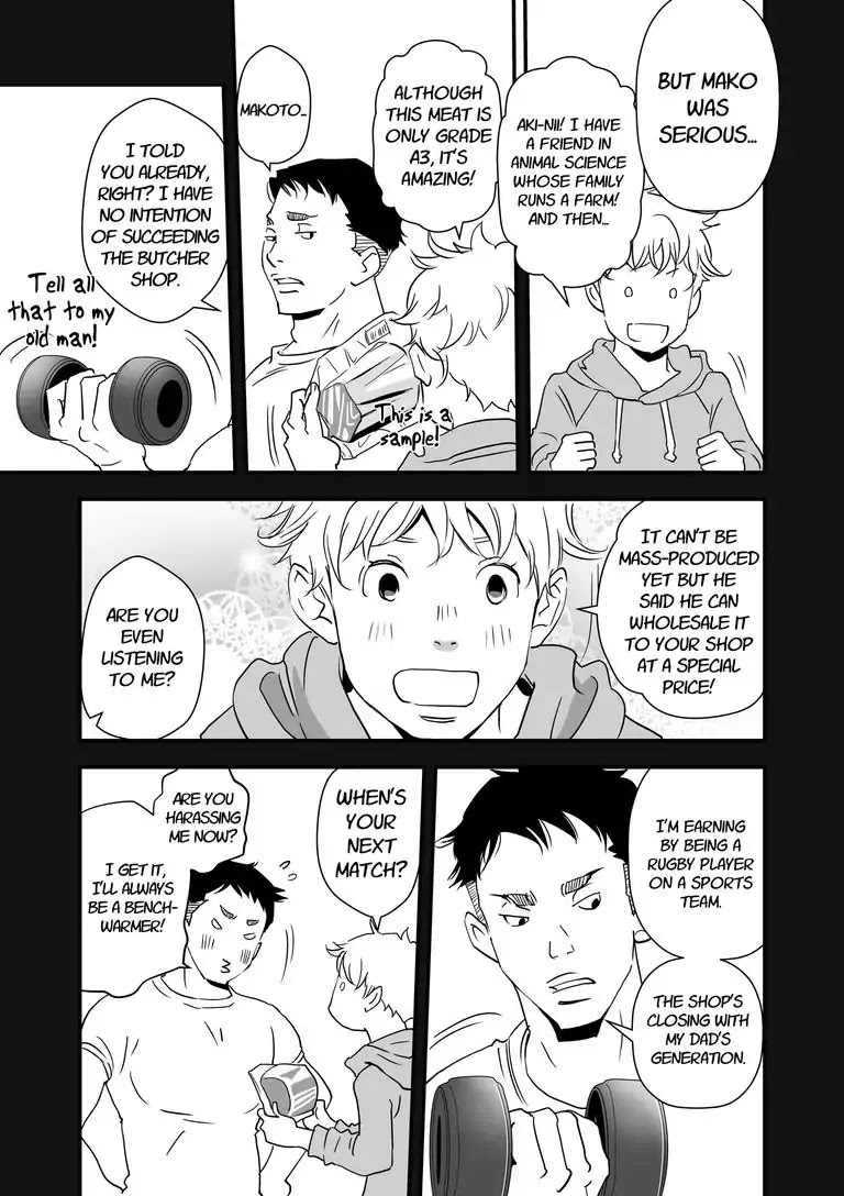 Stories from the Shopping District Chapter 3 page 21 - Chapter 3