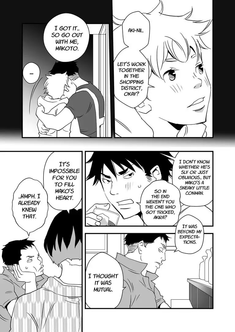Stories from the Shopping District Chapter 3 page 23 - Chapter 3