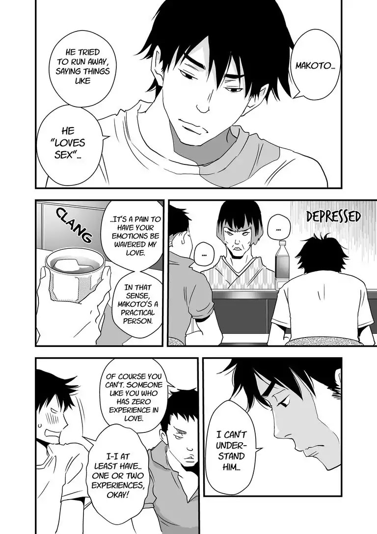 Stories from the Shopping District Chapter 3 page 24 - Chapter 3