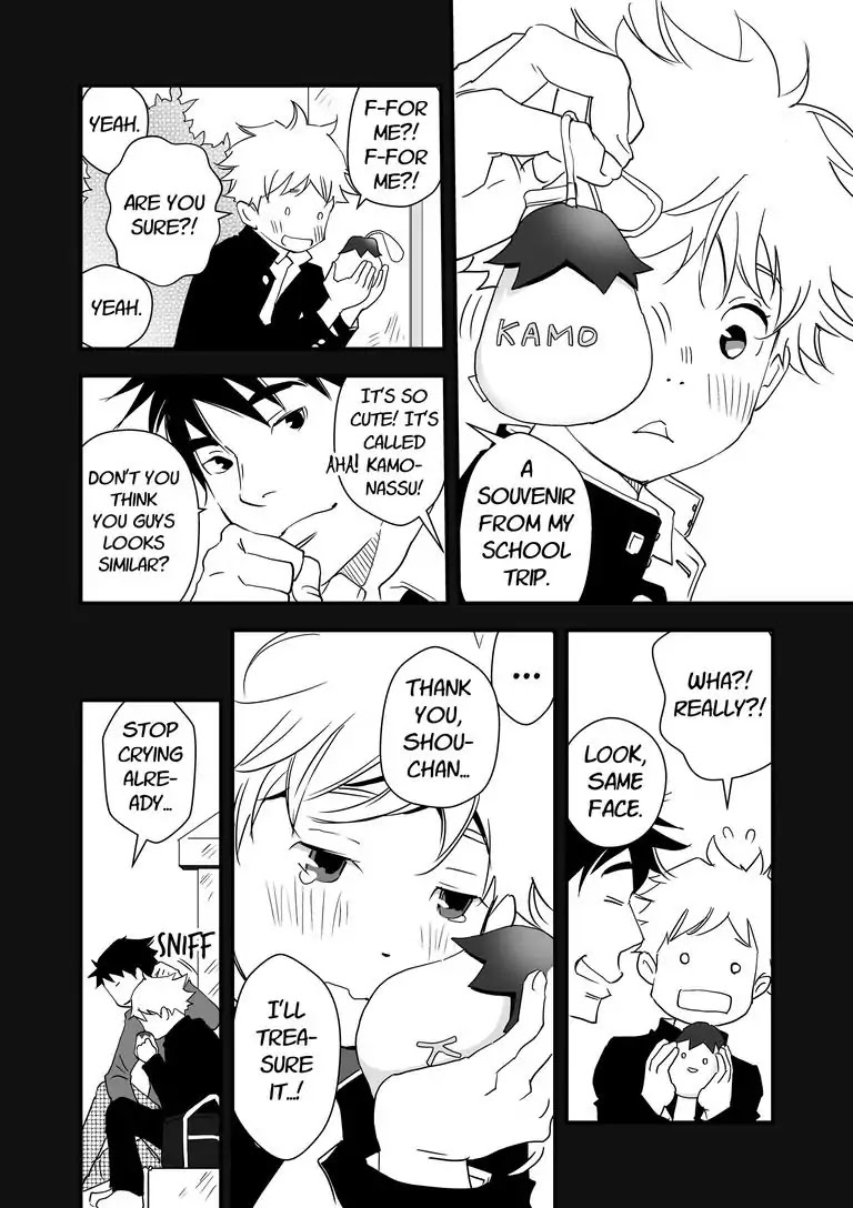 Stories from the Shopping District Chapter 3 page 4 - Chapter 3