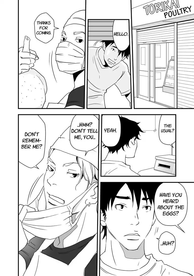 Stories from the Shopping District Chapter 3 page 8 - Chapter 3