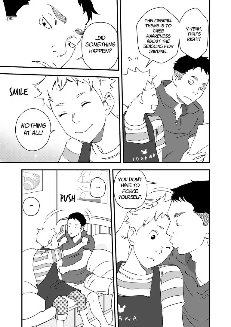 Stories from the Shopping District Chapter 4 page 11 - Chapter 4