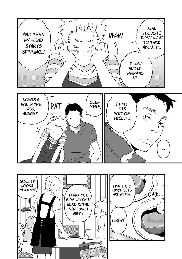 Stories from the Shopping District Chapter 4 page 14 - Chapter 4