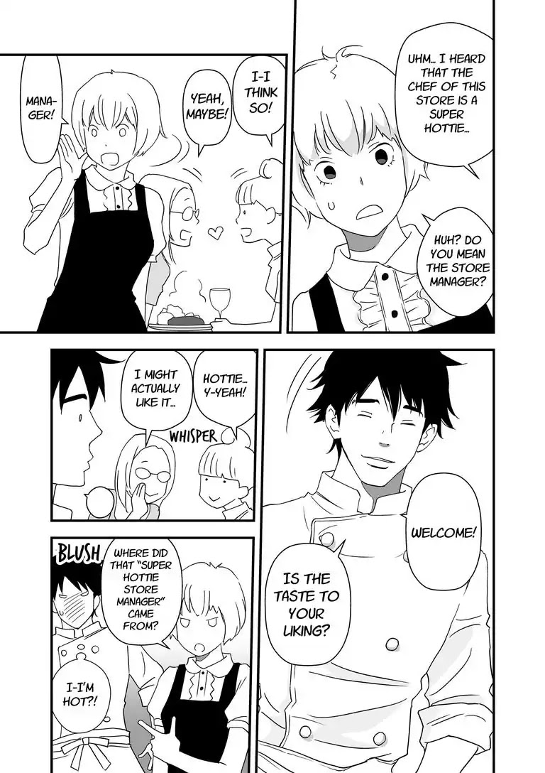 Stories from the Shopping District Chapter 4 page 15 - Chapter 4