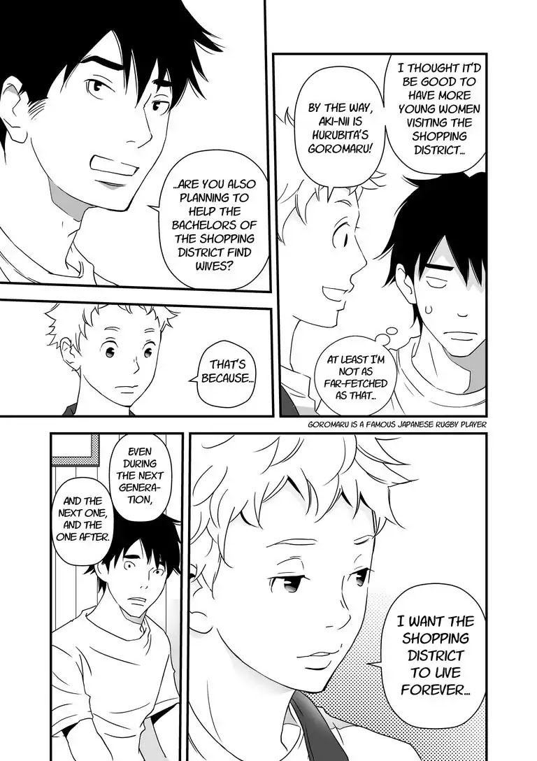 Stories from the Shopping District Chapter 4 page 21 - Chapter 4