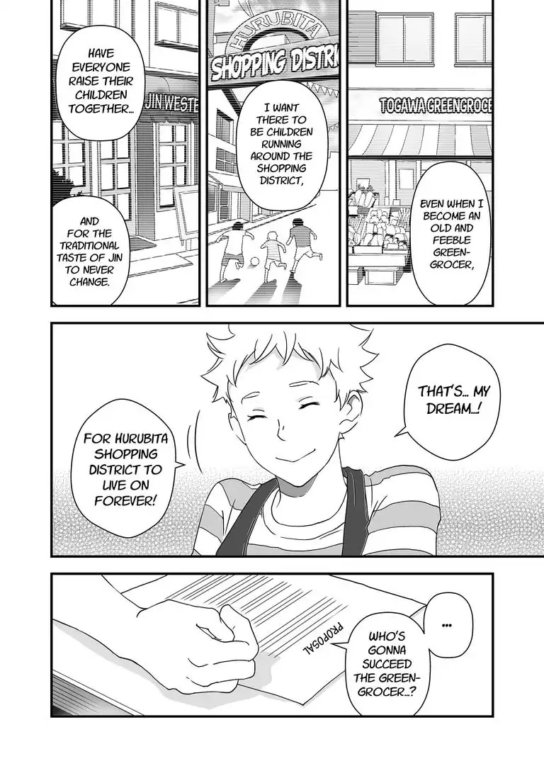 Stories from the Shopping District Chapter 4 page 22 - Chapter 4