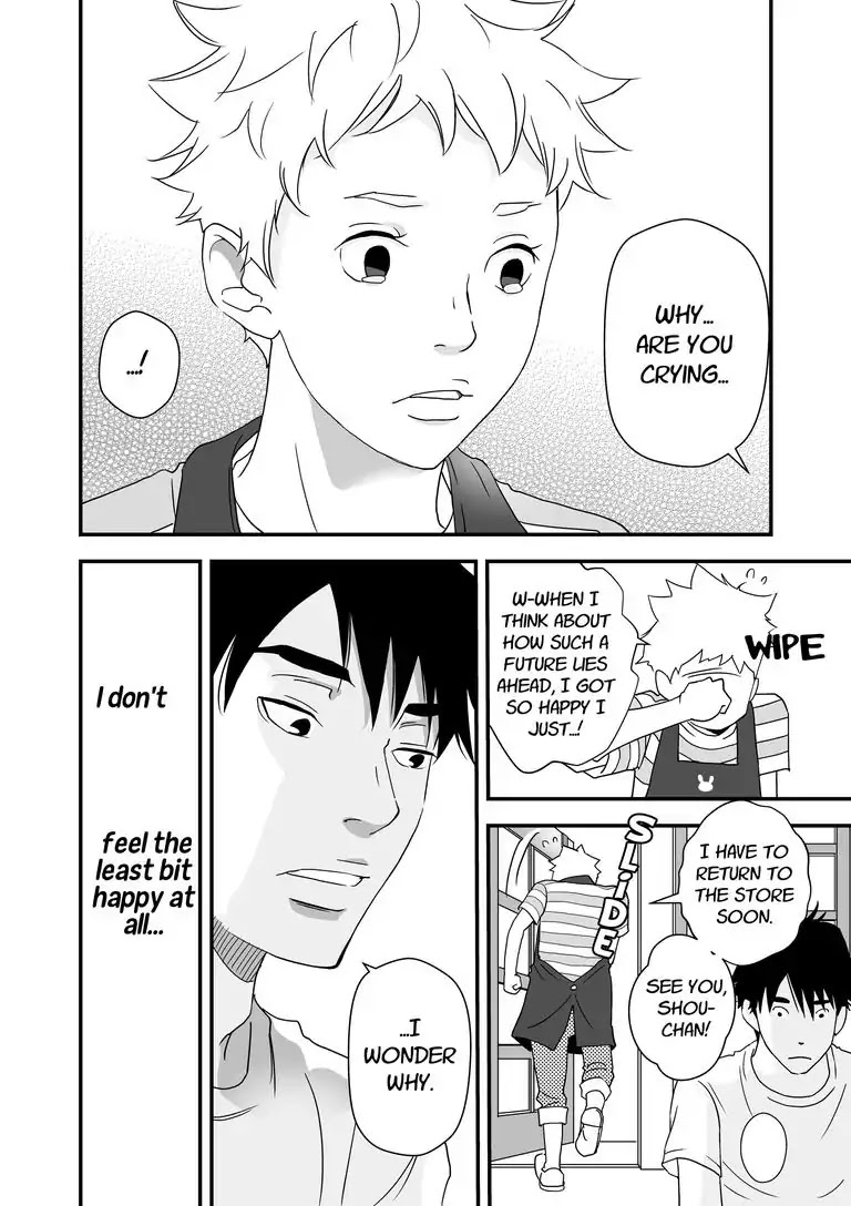 Stories from the Shopping District Chapter 4 page 25 - Chapter 4