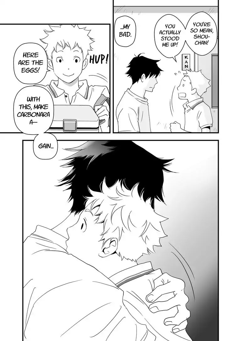 Stories from the Shopping District Chapter 4 page 3 - Chapter 4