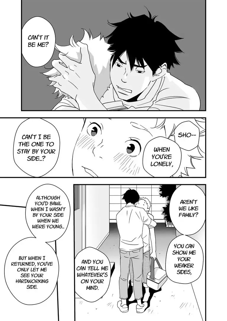 Stories from the Shopping District Chapter 4 page 5 - Chapter 4