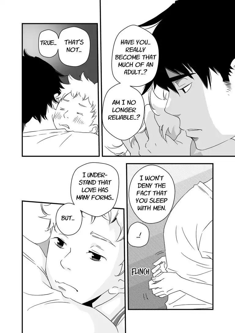 Stories from the Shopping District Chapter 4 page 6 - Chapter 4