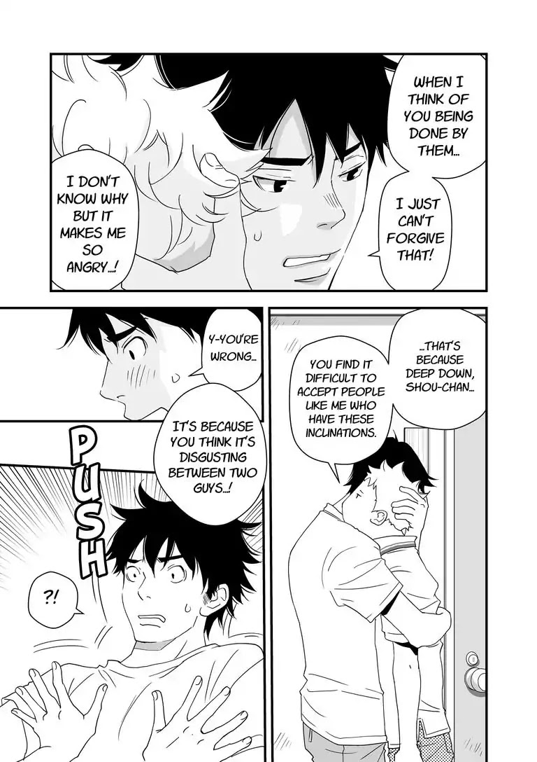 Stories from the Shopping District Chapter 4 page 7 - Chapter 4