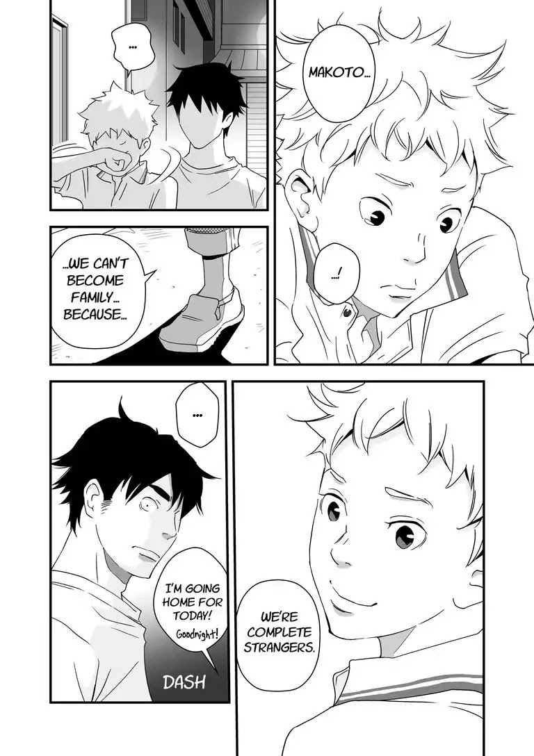 Stories from the Shopping District Chapter 4 page 8 - Chapter 4