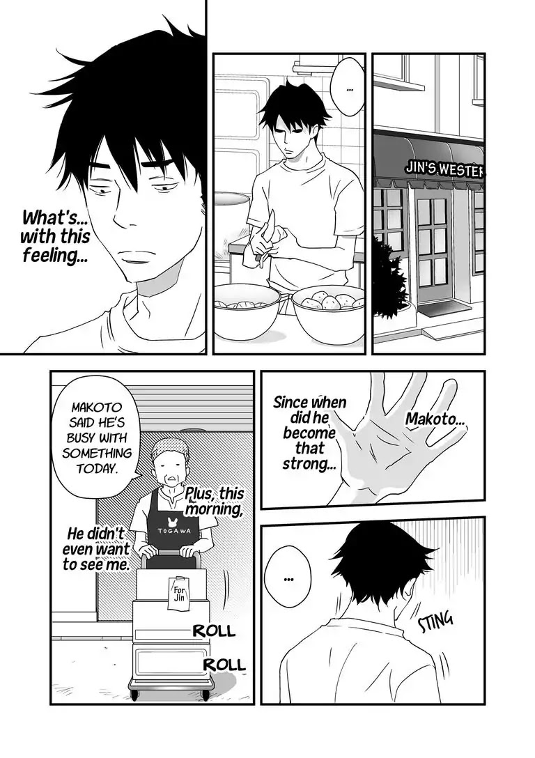 Stories from the Shopping District Chapter 4 page 9 - Chapter 4