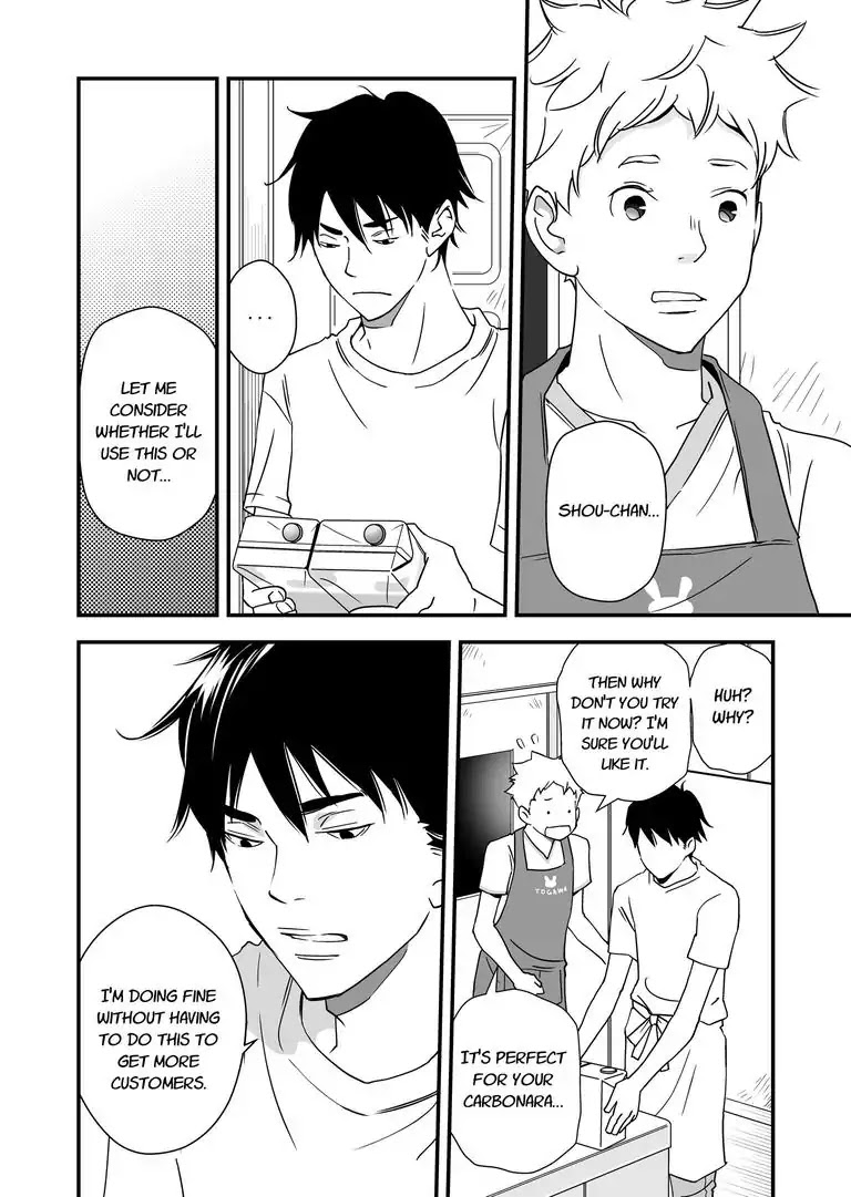 Stories from the Shopping District Chapter 5 page 12 - Chapter 5