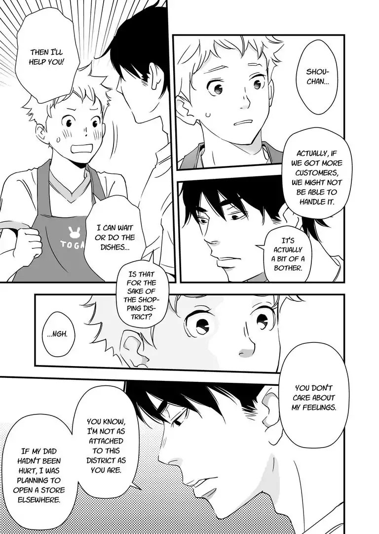 Stories from the Shopping District Chapter 5 page 13 - Chapter 5