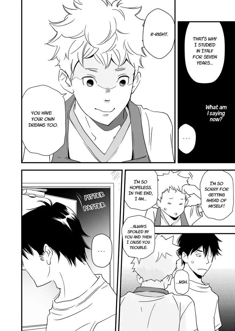 Stories from the Shopping District Chapter 5 page 14 - Chapter 5