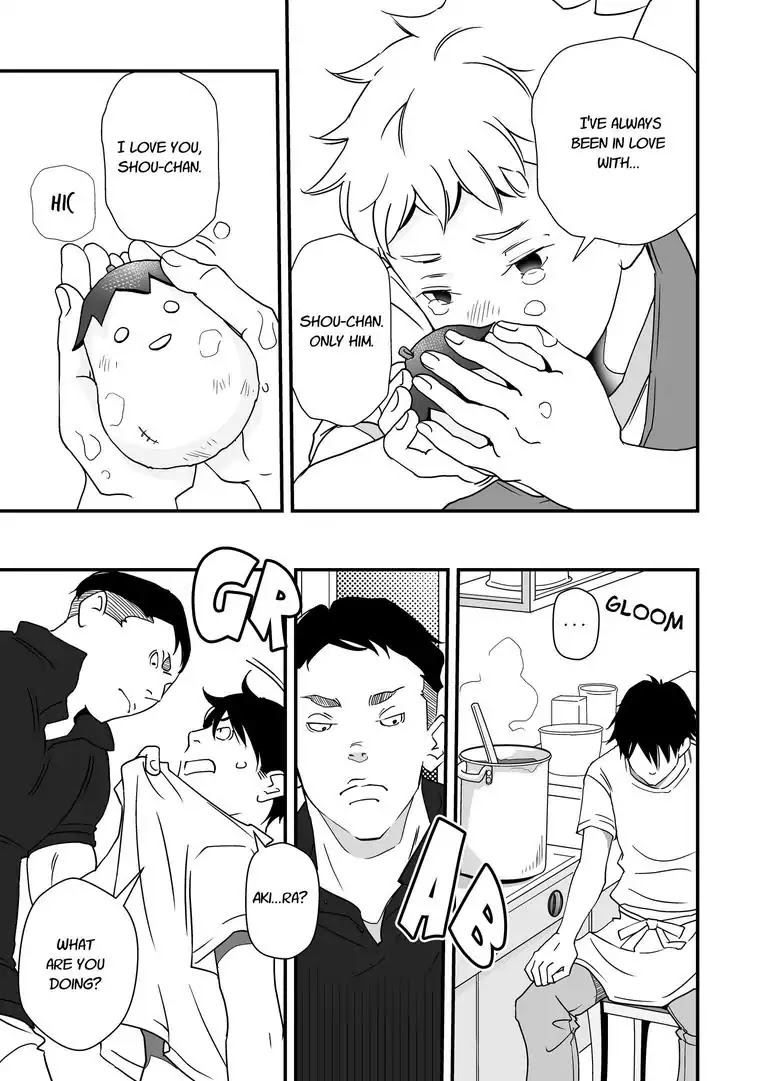 Stories from the Shopping District Chapter 5 page 17 - Chapter 5