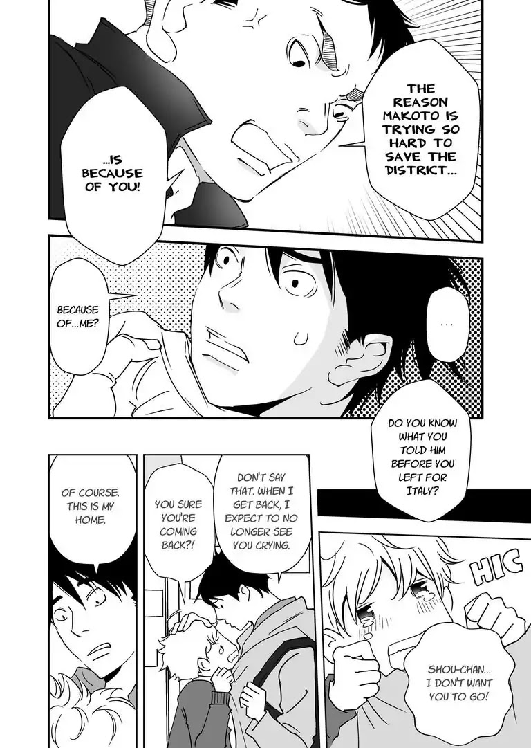 Stories from the Shopping District Chapter 5 page 18 - Chapter 5