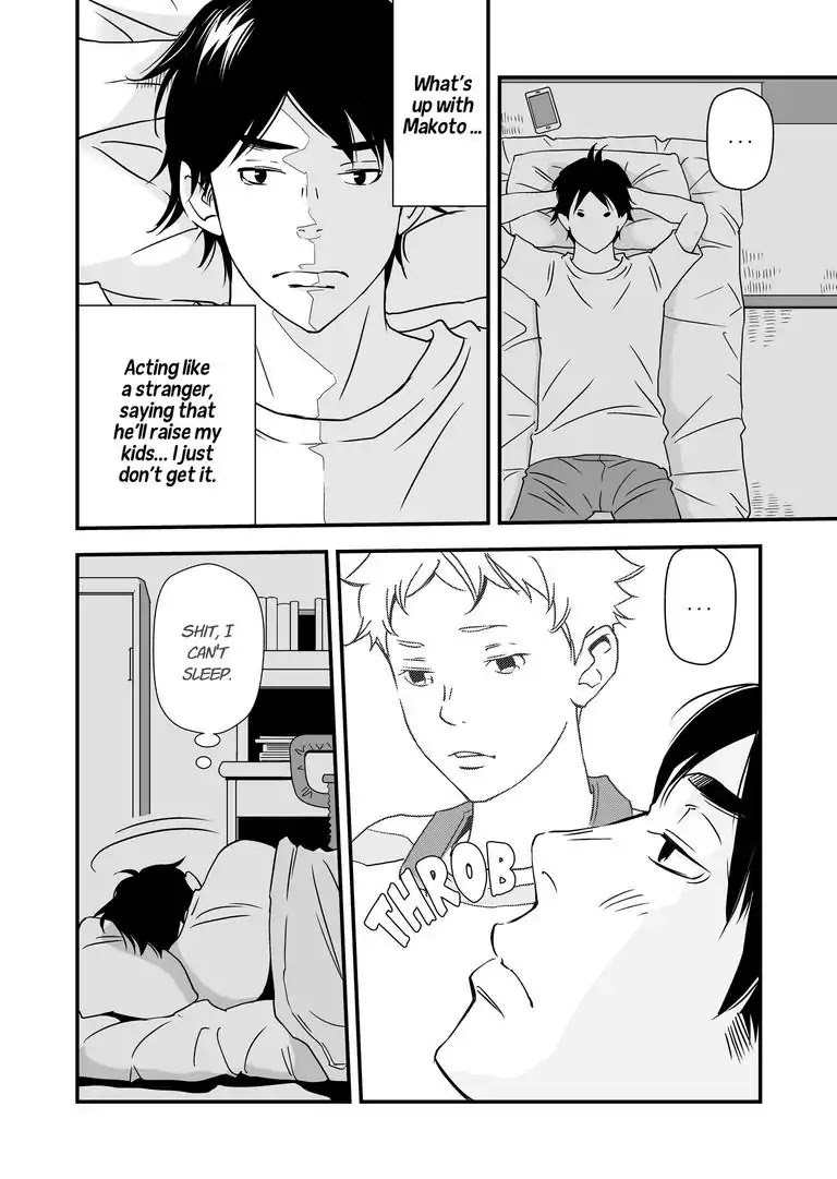 Stories from the Shopping District Chapter 5 page 2 - Chapter 5