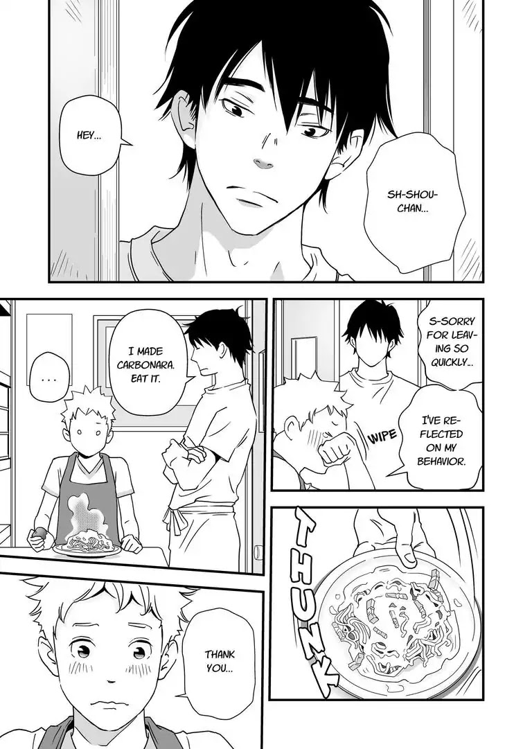 Stories from the Shopping District Chapter 5 page 23 - Chapter 5
