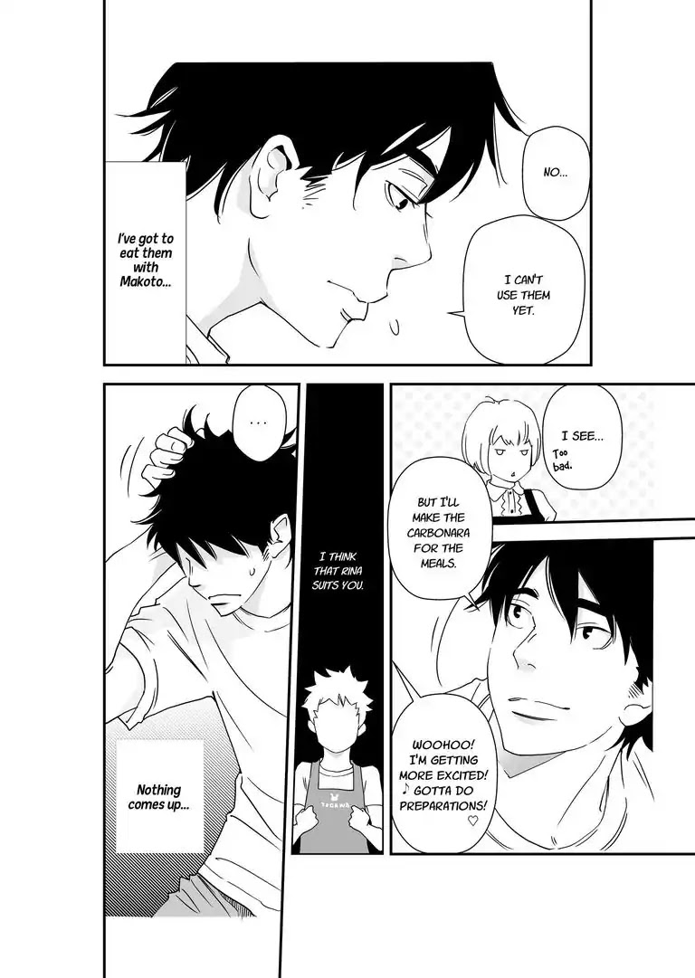 Stories from the Shopping District Chapter 5 page 6 - Chapter 5