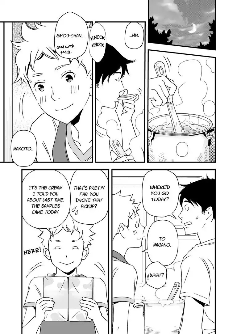 Stories from the Shopping District Chapter 5 page 7 - Chapter 5