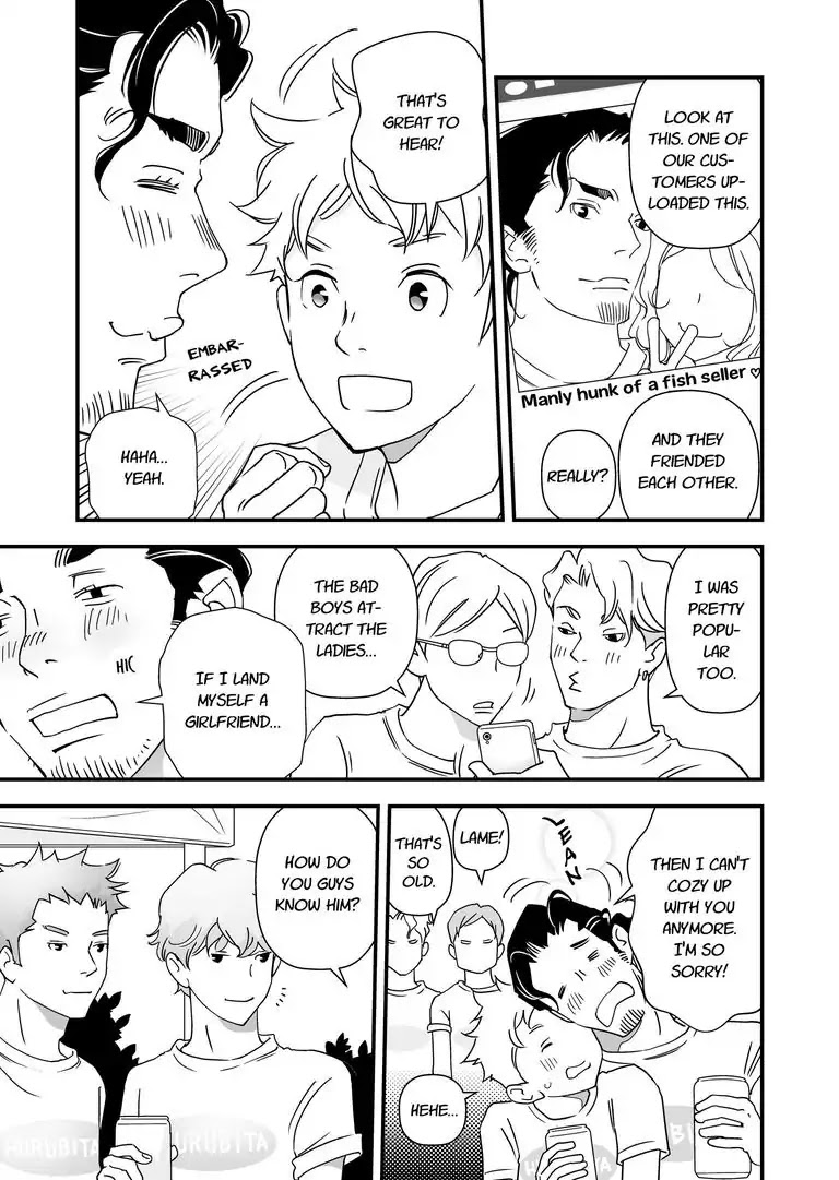 Stories from the Shopping District Chapter 6 page 11 - Chapter 6