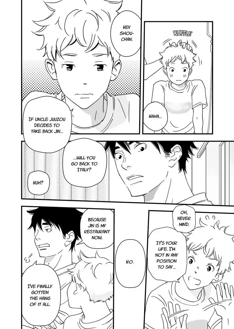 Stories from the Shopping District Chapter 6 page 16 - Chapter 6