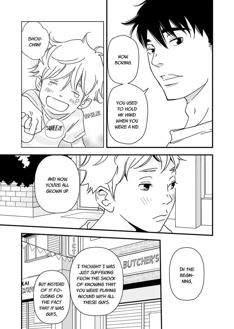 Stories from the Shopping District Chapter 6 page 19 - Chapter 6