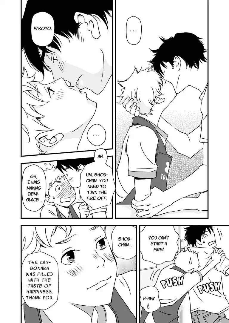 Stories from the Shopping District Chapter 6 page 2 - Chapter 6