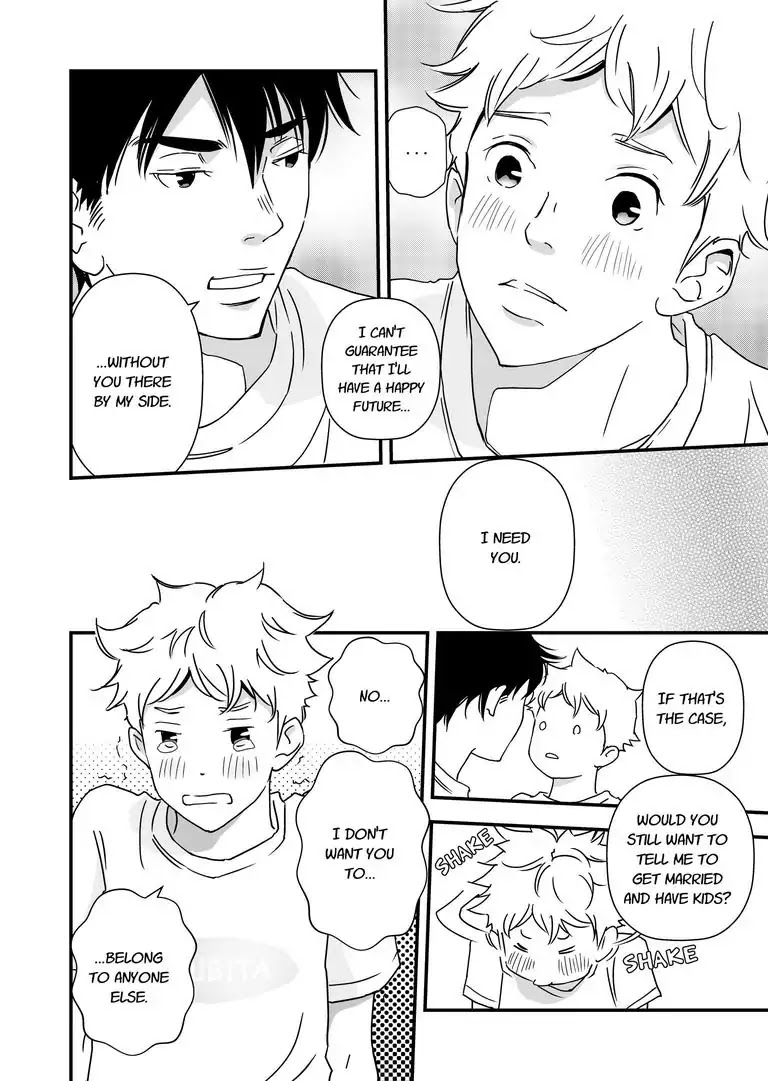 Stories from the Shopping District Chapter 6 page 22 - Chapter 6