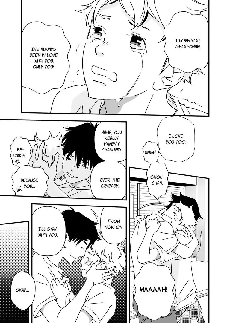 Stories from the Shopping District Chapter 6 page 23 - Chapter 6