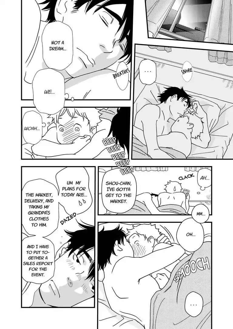 Stories from the Shopping District Chapter 6 page 24 - Chapter 6