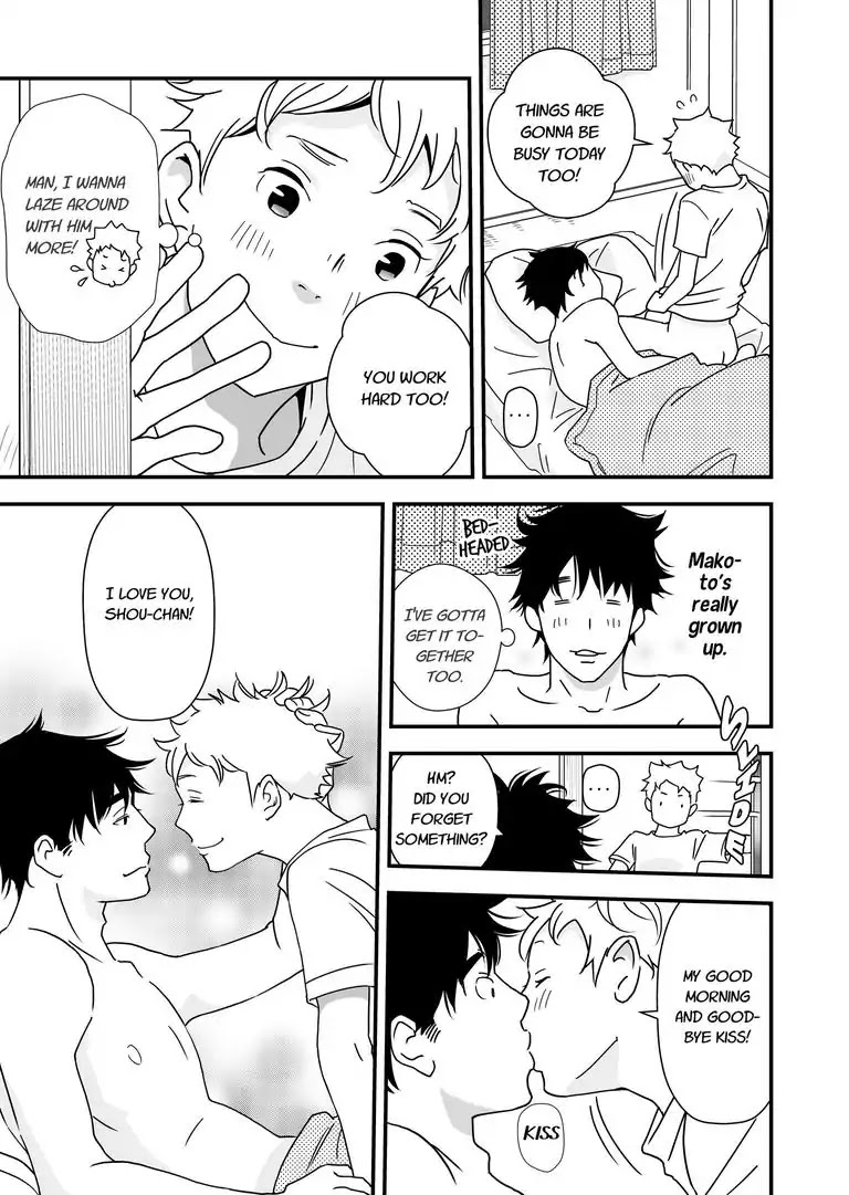 Stories from the Shopping District Chapter 6 page 25 - Chapter 6