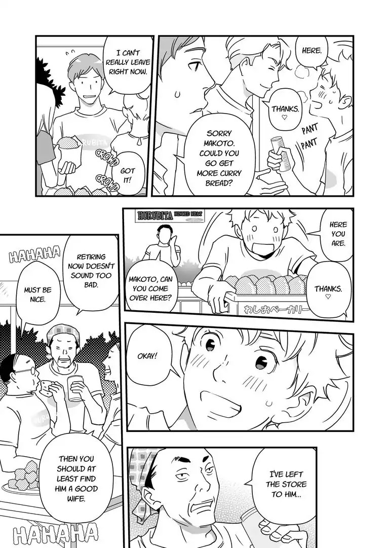 Stories from the Shopping District Chapter 6 page 7 - Chapter 6